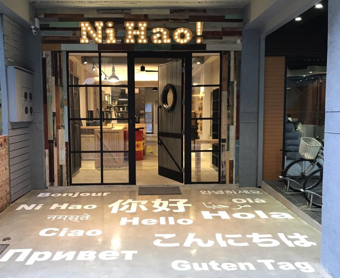 NinHao Hostel Hualien Buitenkant foto
